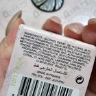 Духи Modern Princess Eau Sensuelle от Lanvin