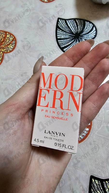 Купить Modern Princess Eau Sensuelle от Lanvin