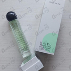 Отзыв Masaki Matsushima Haiku Sillage De The