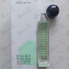 Парфюм Masaki Matsushima Haiku Sillage De The