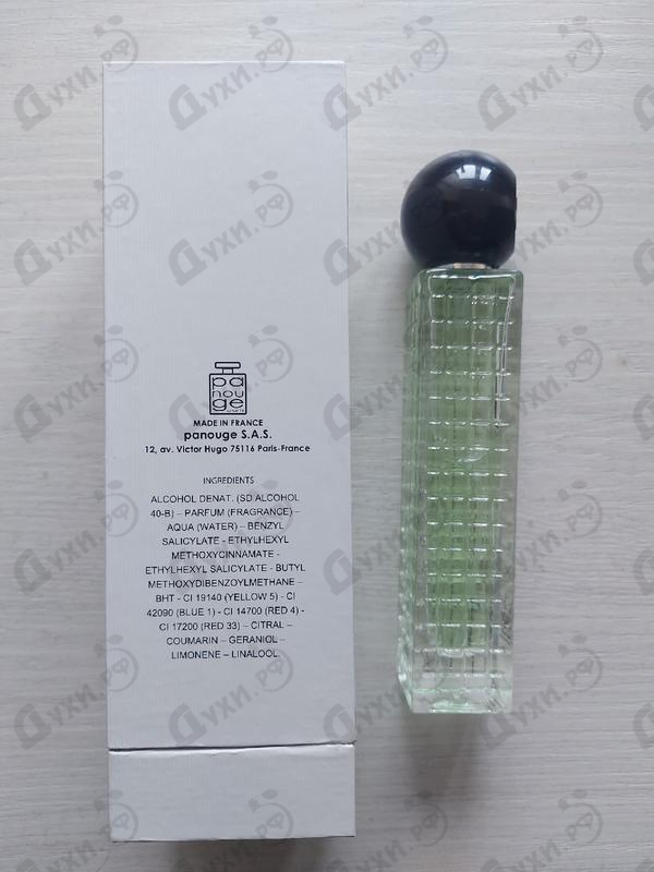 Отзывы Masaki Matsushima Haiku Sillage De The Парфюмерия Haiku Sillage De The от Masaki Matsushima