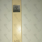 Отзывы Cartier Oud & Oud