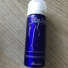 Духи Blue Lady от Rasasi