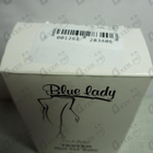 Духи Blue Lady от Rasasi