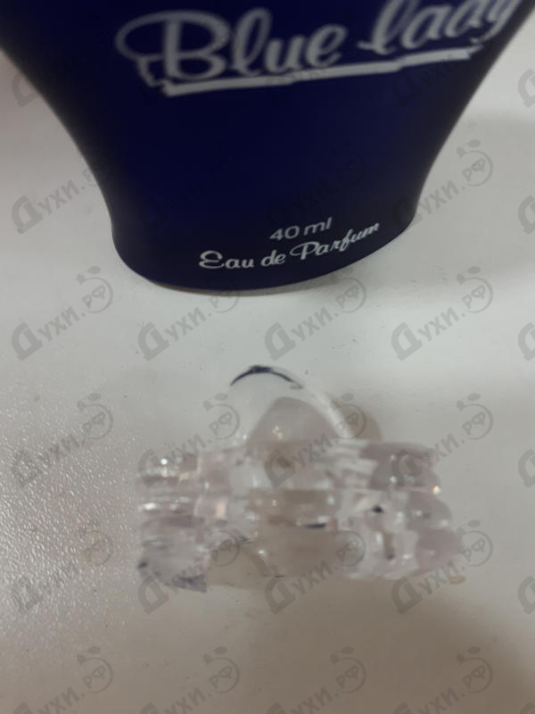 Духи Blue Lady от Rasasi