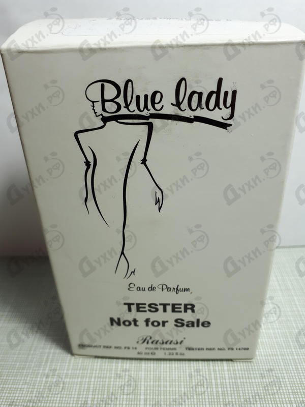 Купить Rasasi Blue Lady