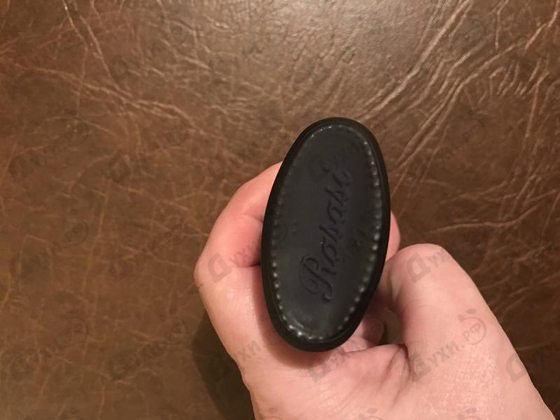 Отзывы Rasasi Blue Lady