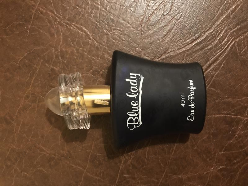 Купить Blue Lady от Rasasi