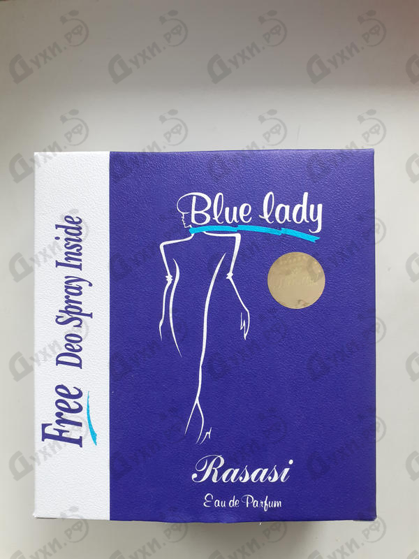Купить Rasasi Blue Lady