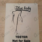 Отзывы Rasasi Blue Lady