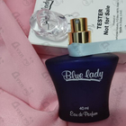 Духи Blue Lady от Rasasi