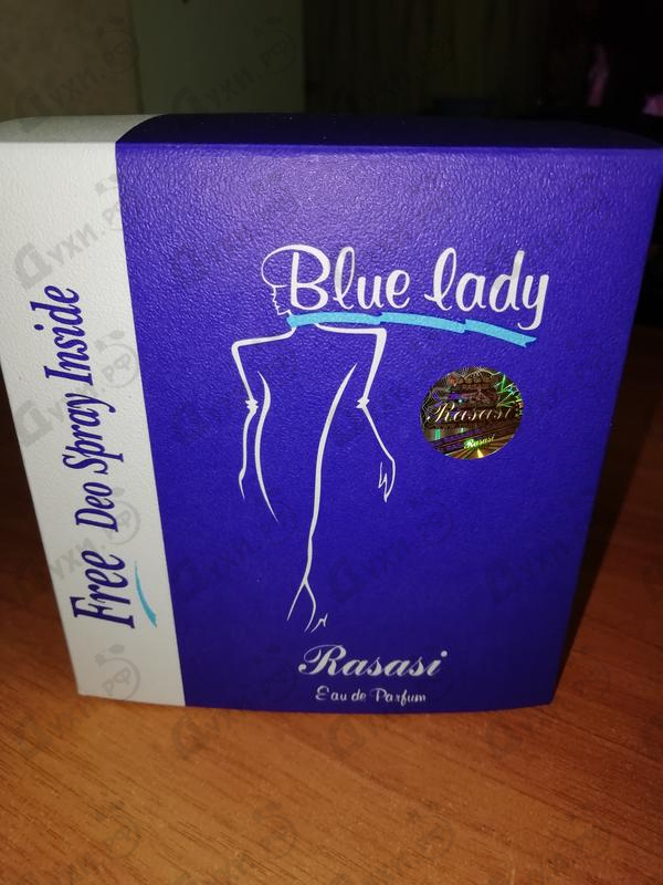 Купить Rasasi Blue Lady