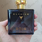 Духи Elysium Pour Homme (parfum Cologne) от Roja Dove