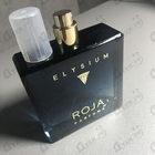 Отзывы Roja Dove Elysium Pour Homme (parfum Cologne)