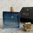 Отзывы Roja Dove Elysium Pour Homme (parfum Cologne)