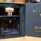 Отзыв Roja Dove Elysium Pour Homme (parfum Cologne)