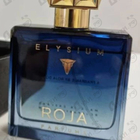 Отзывы Roja Dove Elysium Pour Homme (parfum Cologne)