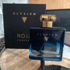 Отзыв Roja Dove Elysium Pour Homme (parfum Cologne)
