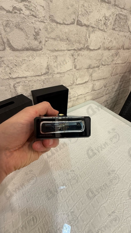 Парфюмерия Elysium Pour Homme (parfum Cologne) от Roja Dove