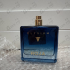 Духи Elysium Pour Homme (parfum Cologne) от Roja Dove