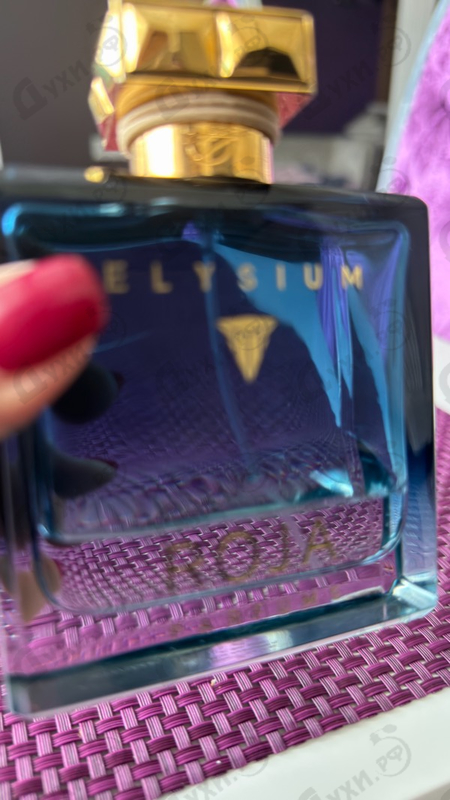 Парфюмерия Roja Dove Elysium Pour Homme (parfum Cologne)