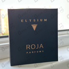 Духи Elysium Pour Homme (parfum Cologne) от Roja Dove