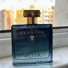 Отзыв Roja Dove Elysium Pour Homme (parfum Cologne)