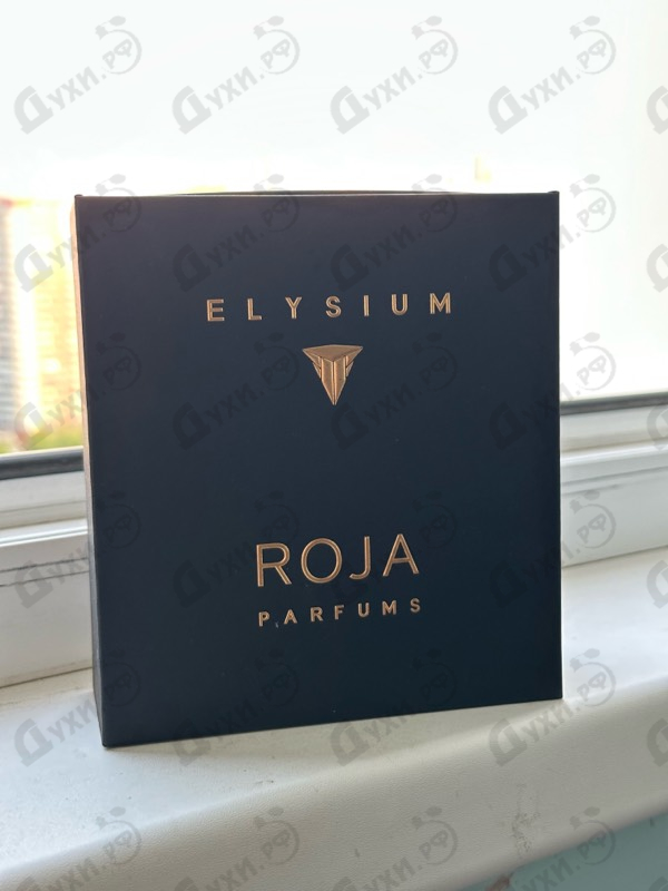 Купить Roja Dove Elysium Pour Homme (parfum Cologne)