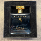Парфюм Roja Dove Elysium Pour Homme (parfum Cologne)