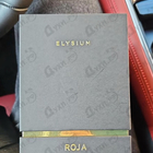 Отзыв Roja Dove Elysium Pour Homme (parfum Cologne)