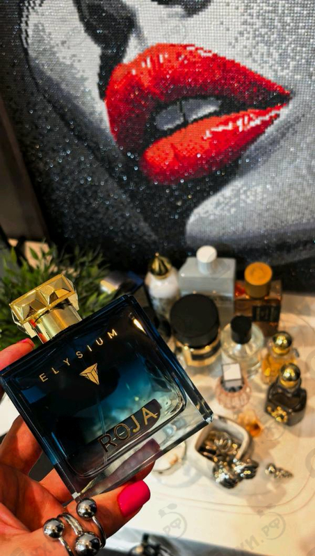 Отзывы Roja Dove Elysium Pour Homme (parfum Cologne)
