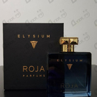 Отзыв Roja Dove Elysium Pour Homme (parfum Cologne)