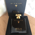 Отзыв Roja Dove Elysium Pour Homme (parfum Cologne)