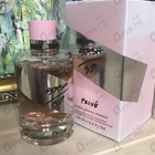 Духи Stash Sjp Prive от Sarah Jessica Parker