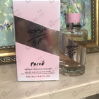 Отзывы Sarah Jessica Parker Stash Sjp Prive