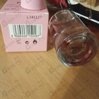 Парфюм Sarah Jessica Parker Stash Sjp Prive