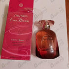 Отзыв Shiseido Ever Bloom Ginza Flower