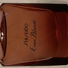 Отзывы Shiseido Ever Bloom Ginza Flower