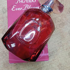 Духи Ever Bloom Ginza Flower от Shiseido