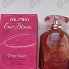Парфюм Shiseido Ever Bloom Ginza Flower
