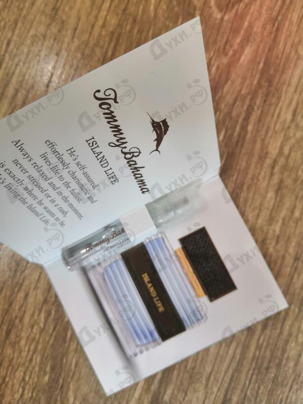 Парфюмерия Island Life For Him от Tommy Bahama Отзыв Tommy Bahama Island Life For Him