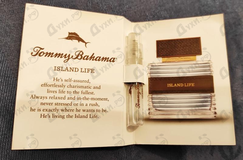 Купить Tommy Bahama Island Life For Him