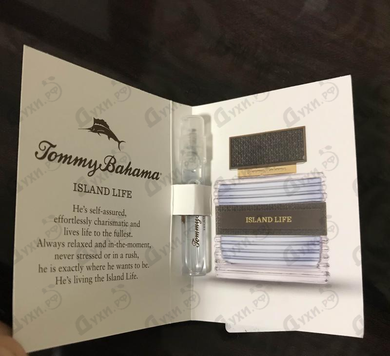 Парфюмерия Island Life For Him от Tommy Bahama