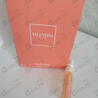 Парфюм Valentino Valentina Blush