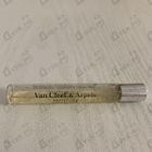 Отзывы Van Cleef & Arpels Bois Dore