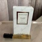 Отзывы Van Cleef & Arpels Bois Dore