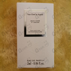 Парфюм Van Cleef & Arpels Bois Dore