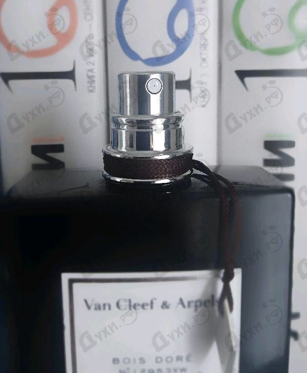 Отзыв Van Cleef & Arpels Bois Dore