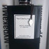 Парфюмерия Bois Dore от Van Cleef & Arpels