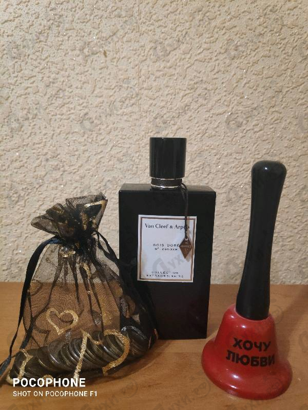 Парфюмерия Bois Dore от Van Cleef & Arpels